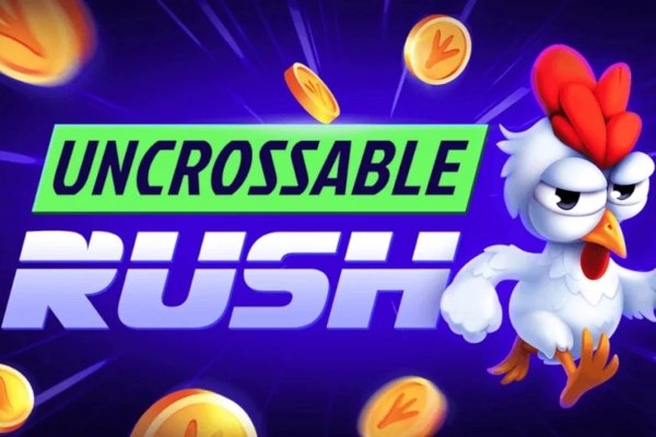 L'Émotion D'Une Incroyable Histoire de Jeu avec Uncrossable Rush au Casino en, uncrossable rush casino